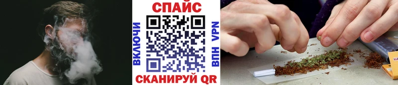 где продают Рыбинск БУТИРАТ GHB