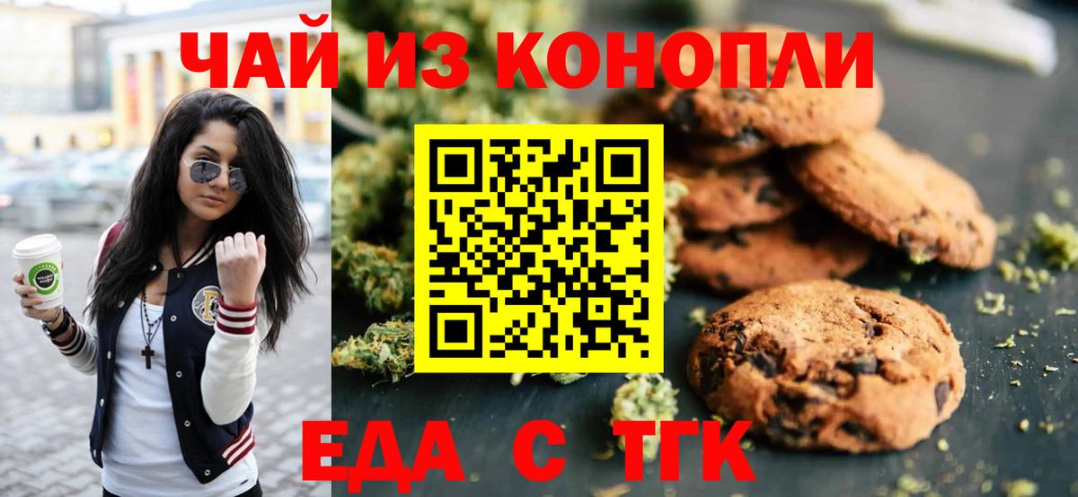 A-PVP Рыбинск