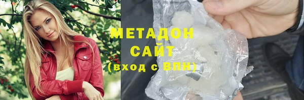 бутик Баксан