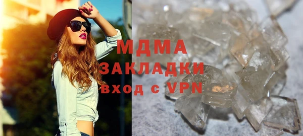 бутик Баксан