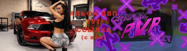 метадон Балахна