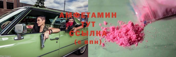 бутик Баксан