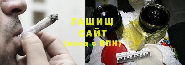 бутик Баксан
