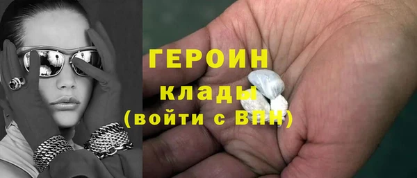 МДПВ Балабаново