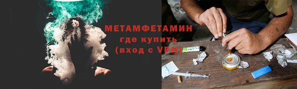 МДПВ Балабаново