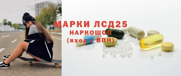бутик Баксан