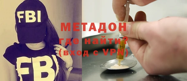 МДПВ Балабаново