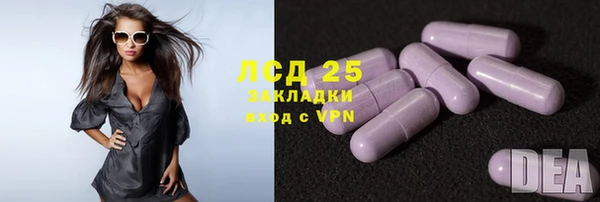 метадон Балахна