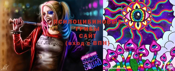 бутик Баксан