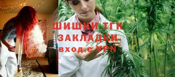 метадон Балахна