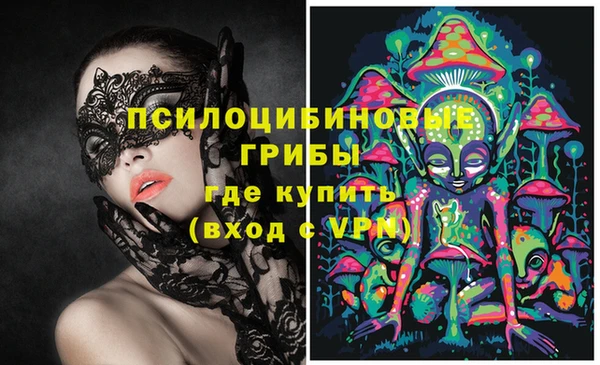 метадон Балахна