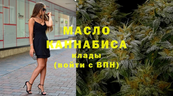 МДПВ Балабаново