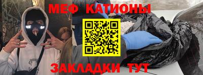 Альфа ПВП Абакан