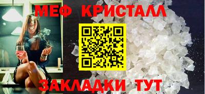 прущая мука Первоуральск