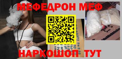 apvp Абинск
