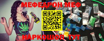 Альфа ПВП Пенза