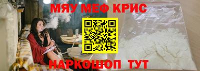 Альфа ПВП Пенза