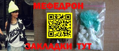 Альфа ПВП Пенза