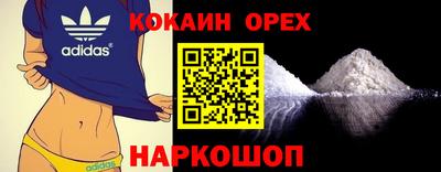 героин Азнакаево