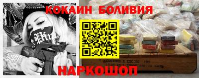 apvp Абинск