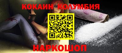 прущая мука Первоуральск