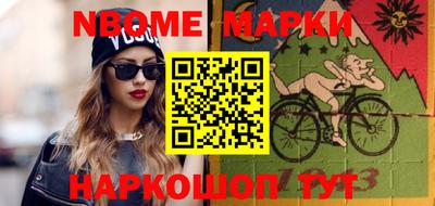 прущая мука Первоуральск