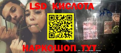прущая мука Первоуральск