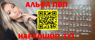 прущая мука Первоуральск