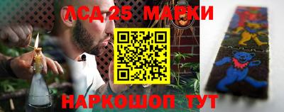героин Азнакаево