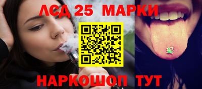 прущая мука Первоуральск