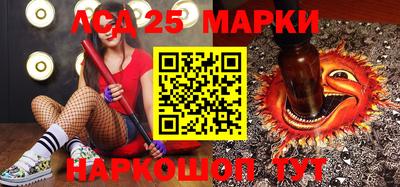 героин Азнакаево