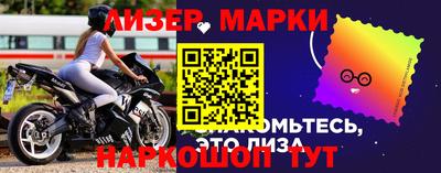 героин Азнакаево