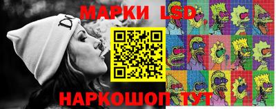 apvp Абинск