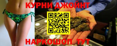 apvp Абинск
