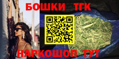 прущая мука Первоуральск