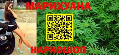 гашик Партизанск