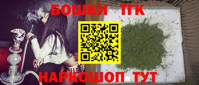 Альфа ПВП Абакан