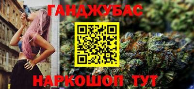 героин Азнакаево