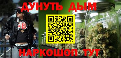 героин Азнакаево
