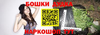героин Азнакаево