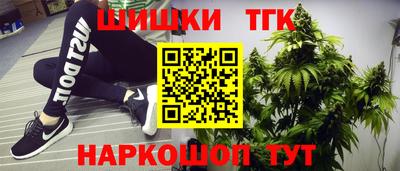 apvp Абинск