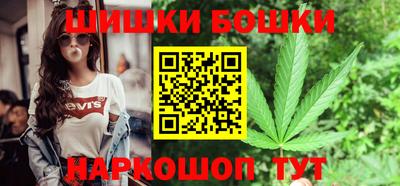 гашик Партизанск