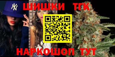 прущая мука Первоуральск