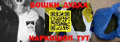 Альфа ПВП Пенза