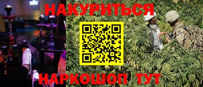 apvp Абинск