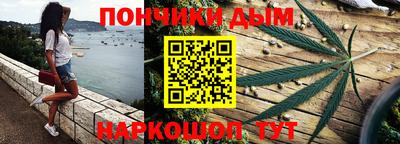 героин Азнакаево