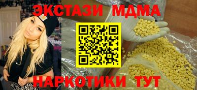 Альфа ПВП Пенза