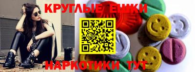 героин Азнакаево