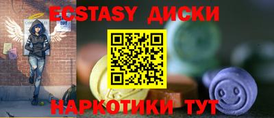 Альфа ПВП Пенза
