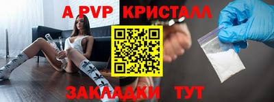 прущая мука Первоуральск